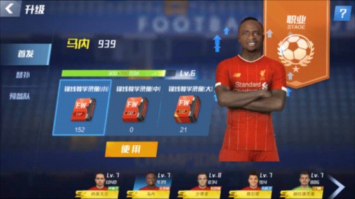 2026年4月4日韩篮甲安养正官庄vs蔚山现代太阳神直播【24直播网】