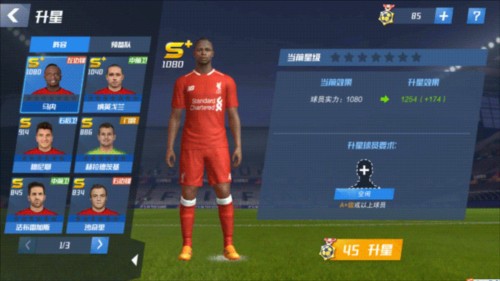 2026年4月4日澳女联堪培拉联女足vs布里斯本狮吼女足直播【24直播网】