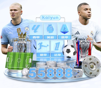 曼晚：曼城将在赛季结束前开放北看台的上层，增加7000个座位