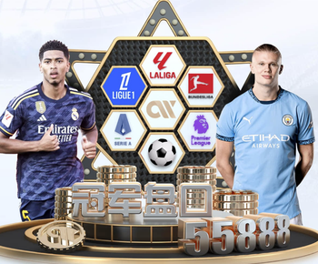 热苏斯选最佳五人阵：弟媳、内马尔、库蒂尼奥、阿圭罗&亚亚