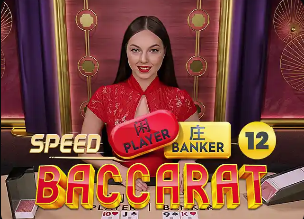 乐高为2026世界杯整活了！梅西C罗姆巴佩维尼修斯同框