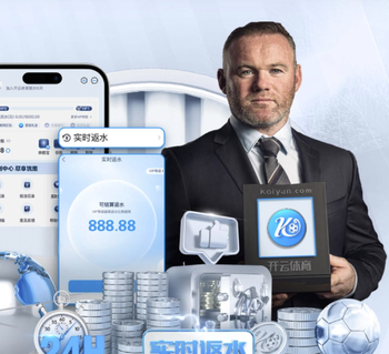 体图：欧足联将实施新的安全准则，多特南看台站席需进行改造