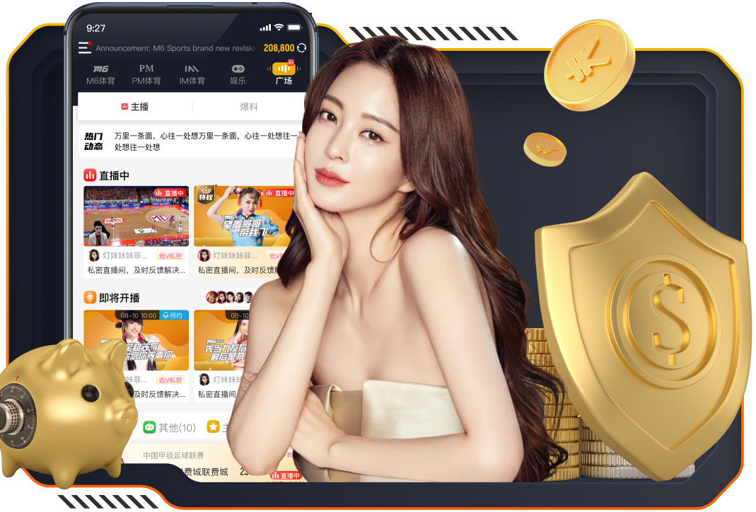 法尔克：格雷茨卡加盟米兰需降薪，他本人喜欢意甲所以机会蛮大的