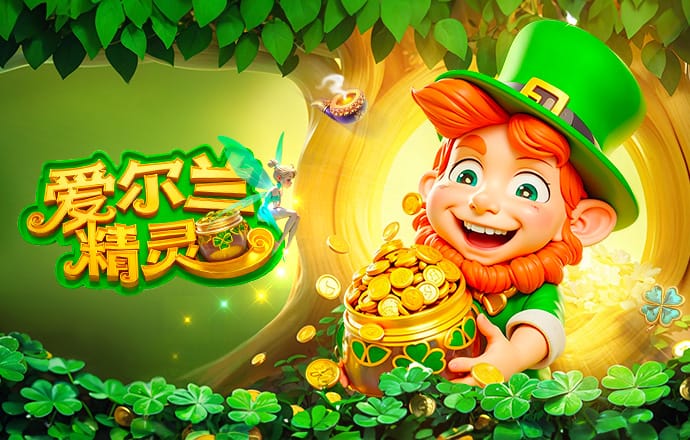 意天空：阿莱格里想引进博洛尼亚前锋卡斯特罗 莱奥续约陷入停滞