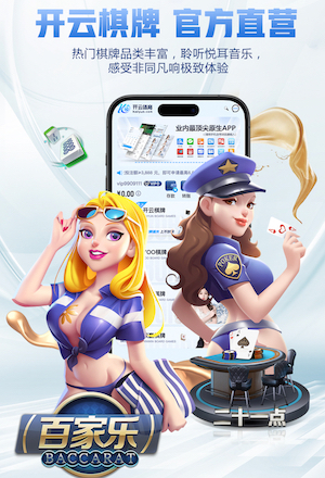 前埃弗顿CEO：我认为热刺很有可能请戴奇来保级