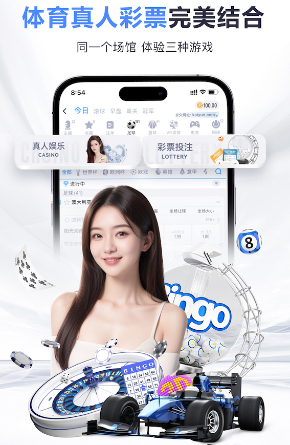 东体：盖伊不出意外会复出，吴启鹏很难赶上第4轮