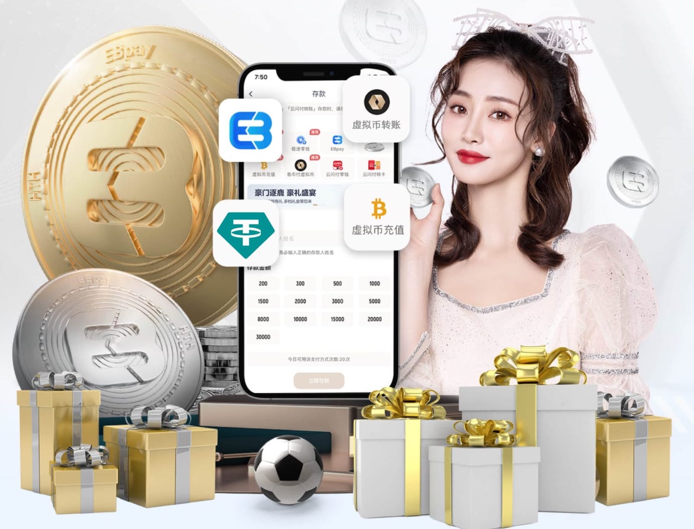 舍什科：我起初踢门将位置最终转型前锋，看了很多伊布视频来学习