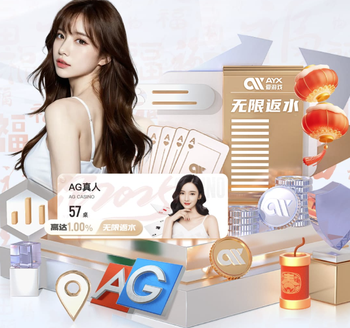 科斯塔库塔：不上巴斯托尼难道去请博努奇？这不是他一个人的错